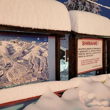 Pinewood Ang Luxurious Apartment A32 Borovets Bagian luar foto