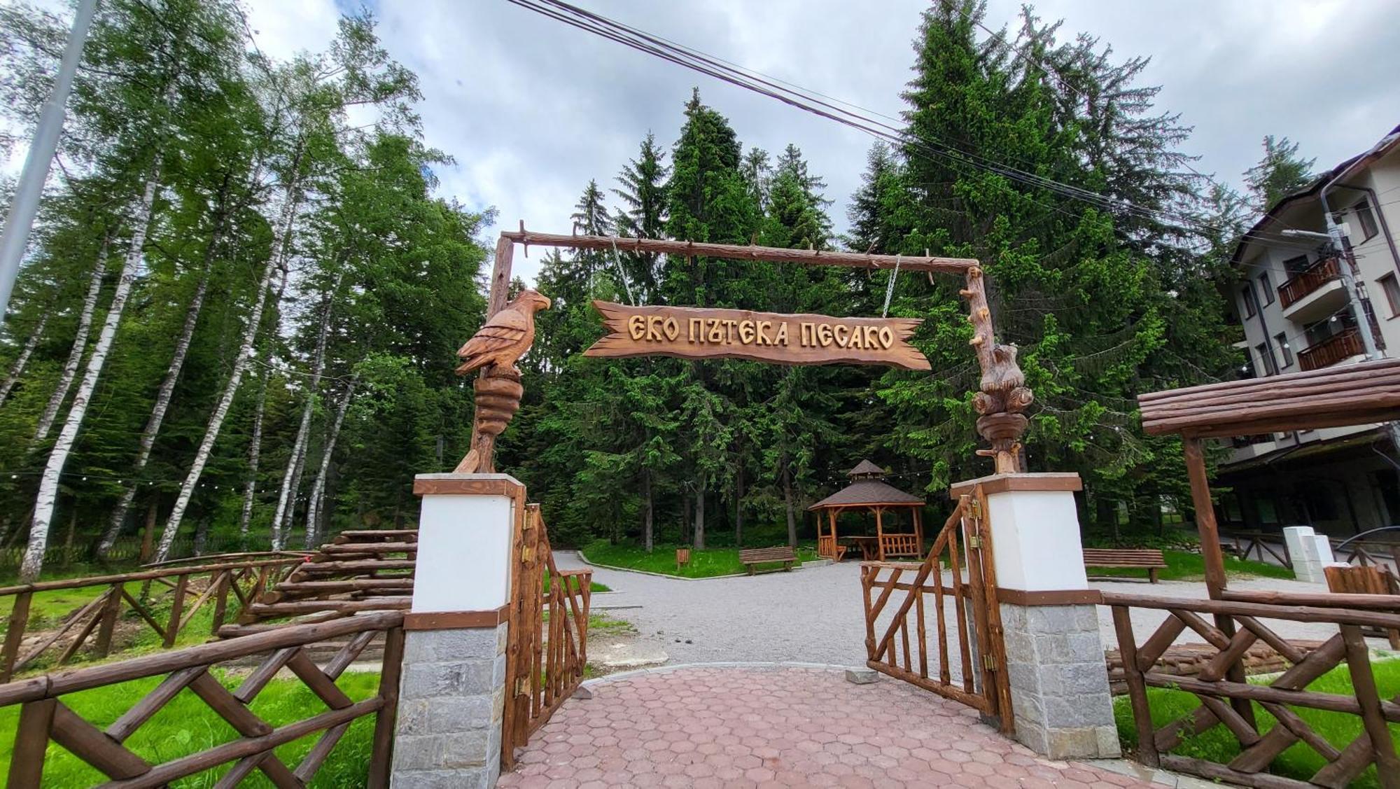 Pinewood Ang Luxurious Apartment A32 Borovets Bagian luar foto
