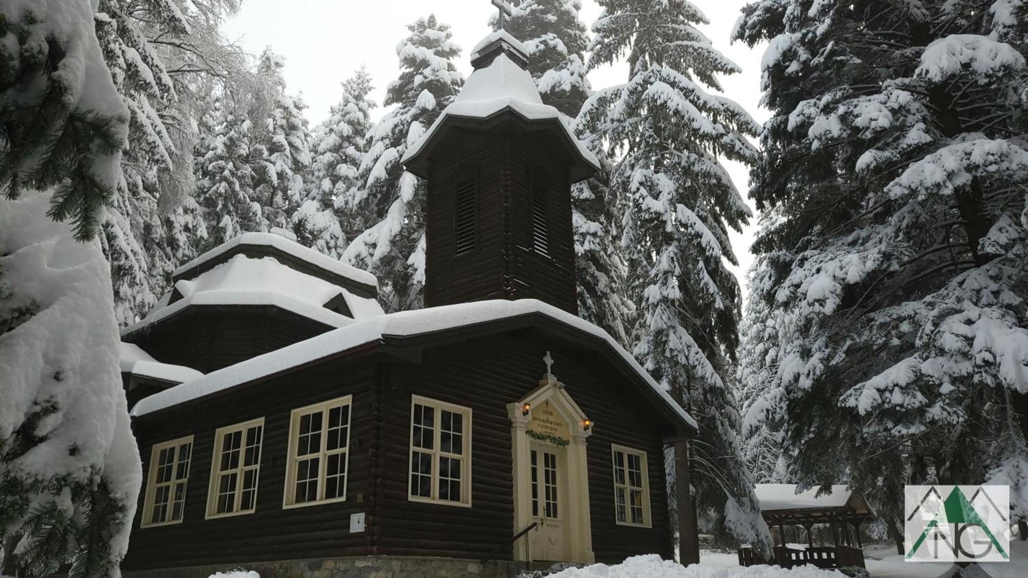 Pinewood Ang Luxurious Apartment A32 Borovets Bagian luar foto