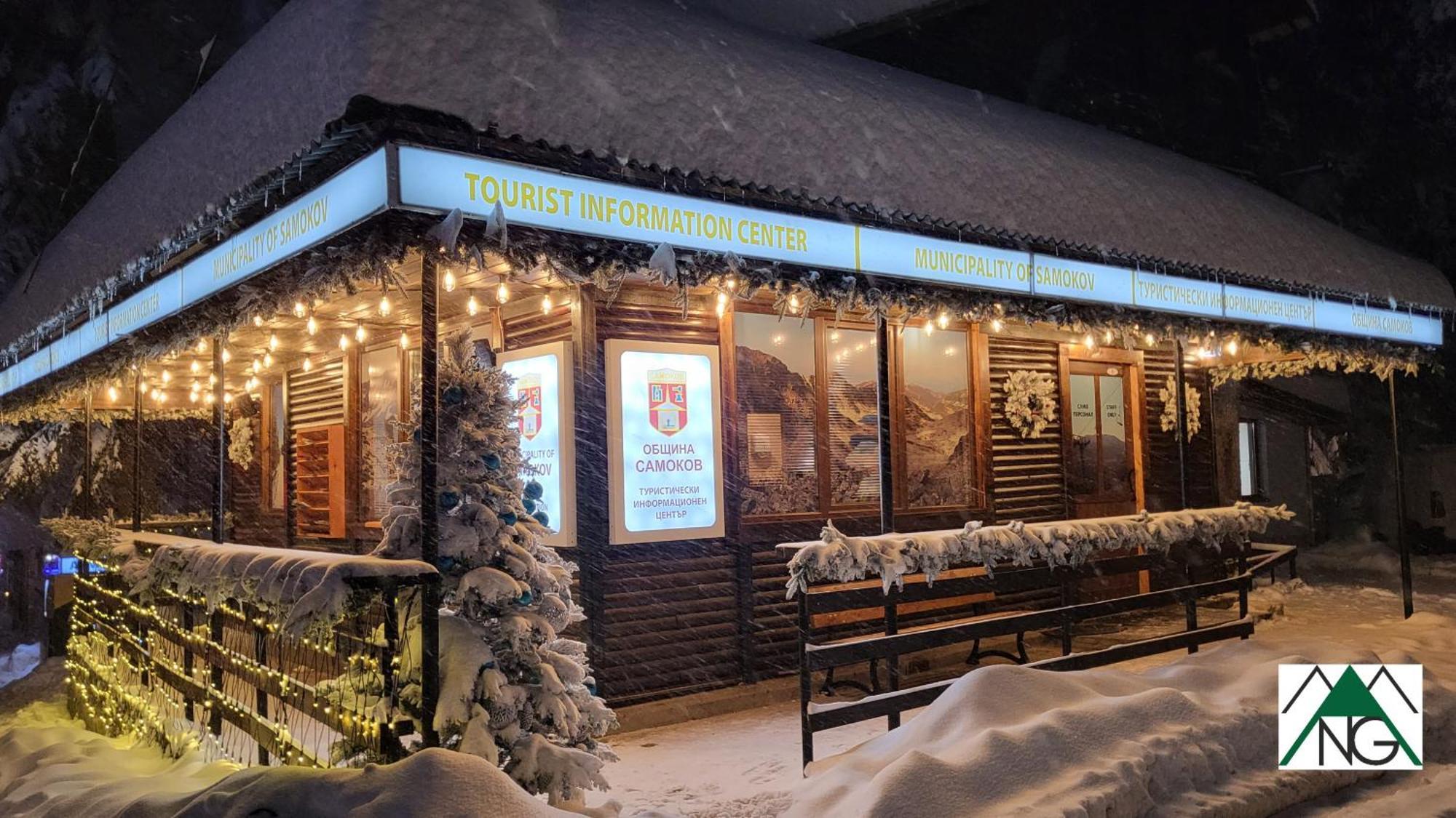 Pinewood Ang Luxurious Apartment A32 Borovets Bagian luar foto