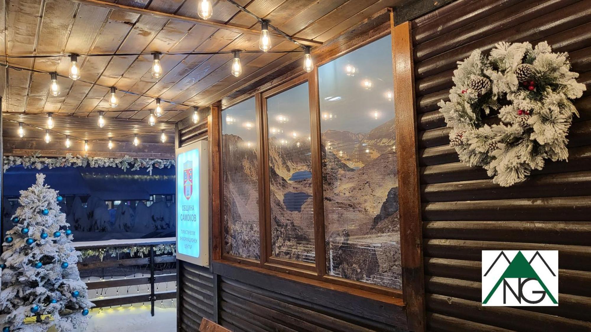 Pinewood Ang Luxurious Apartment A32 Borovets Bagian luar foto